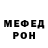 Alpha-PVP СК Wallace Tillery