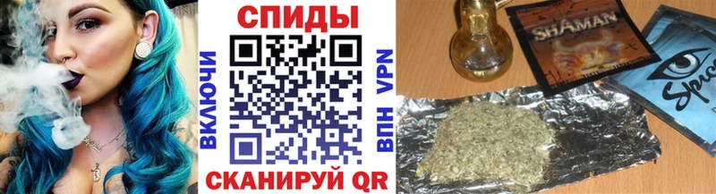 Купить где  Коммунар  Бутират оксибутират 