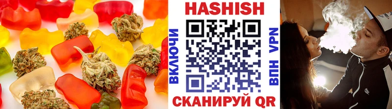 Canna-Cookies конопля Коммунар
