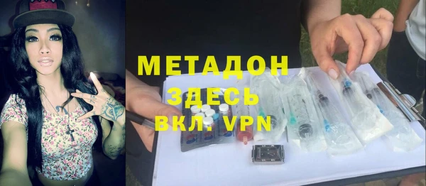 spice Красноперекопск