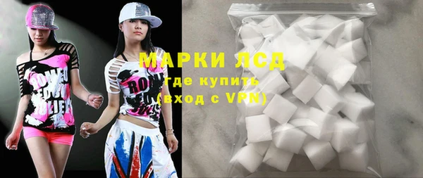 винт Краснотурьинск