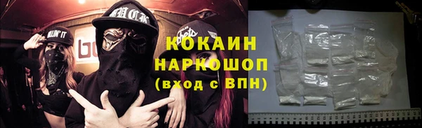 винт Краснотурьинск