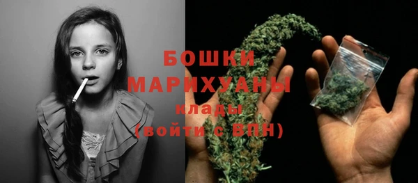 винт Краснотурьинск