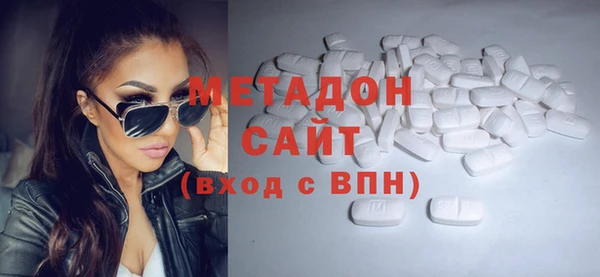 ГАЛЛЮЦИНОГЕННЫЕ ГРИБЫ Краснослободск
