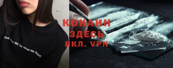 мефедрон VHQ Кукмор