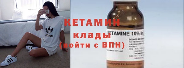 винт Краснотурьинск