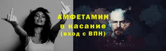 ГАЛЛЮЦИНОГЕННЫЕ ГРИБЫ Краснослободск