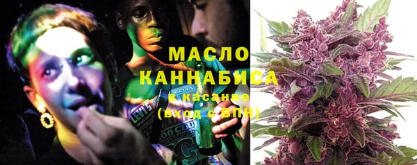 spice Красноперекопск