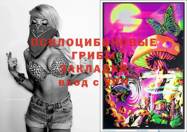 винт Краснотурьинск