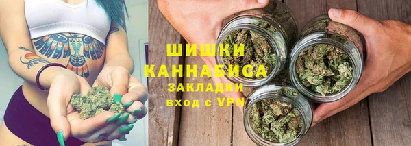 винт Краснотурьинск