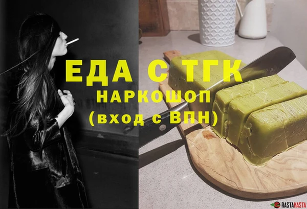 винт Краснотурьинск