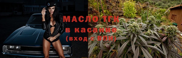винт Краснотурьинск