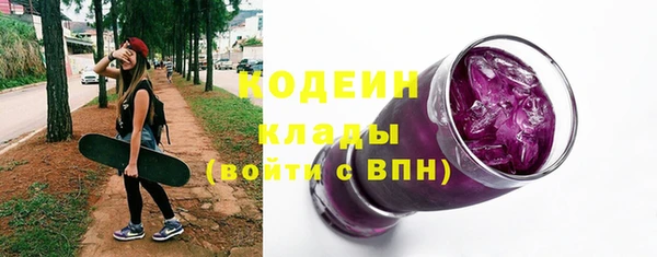 винт Краснотурьинск