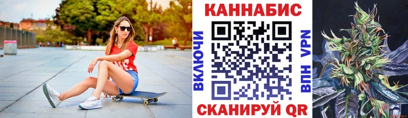 МАРИХУАНА VHQ  Купить где  Коммунар 